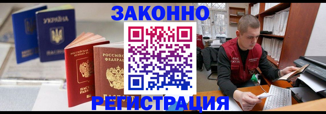 форма 3 в Татарстане